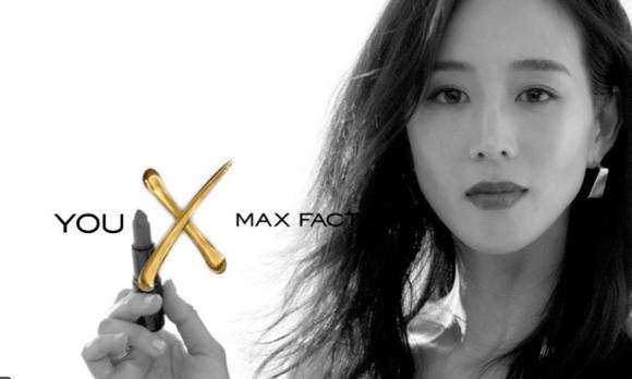 Max Factor/蜜丝佛陀&张钧甯 #充电唇膏# 
