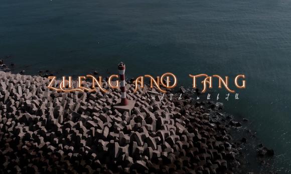 TANGO 天工文化作品 | ZHENG + TANG 北欧 X 海边户外婚礼 