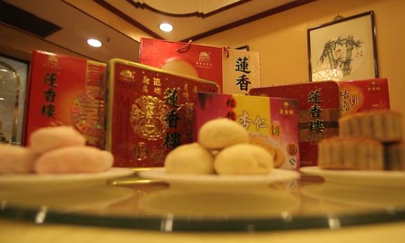 莲香楼月饼：广式月饼的鼻祖，真正的老广味道！ #广东印记# 