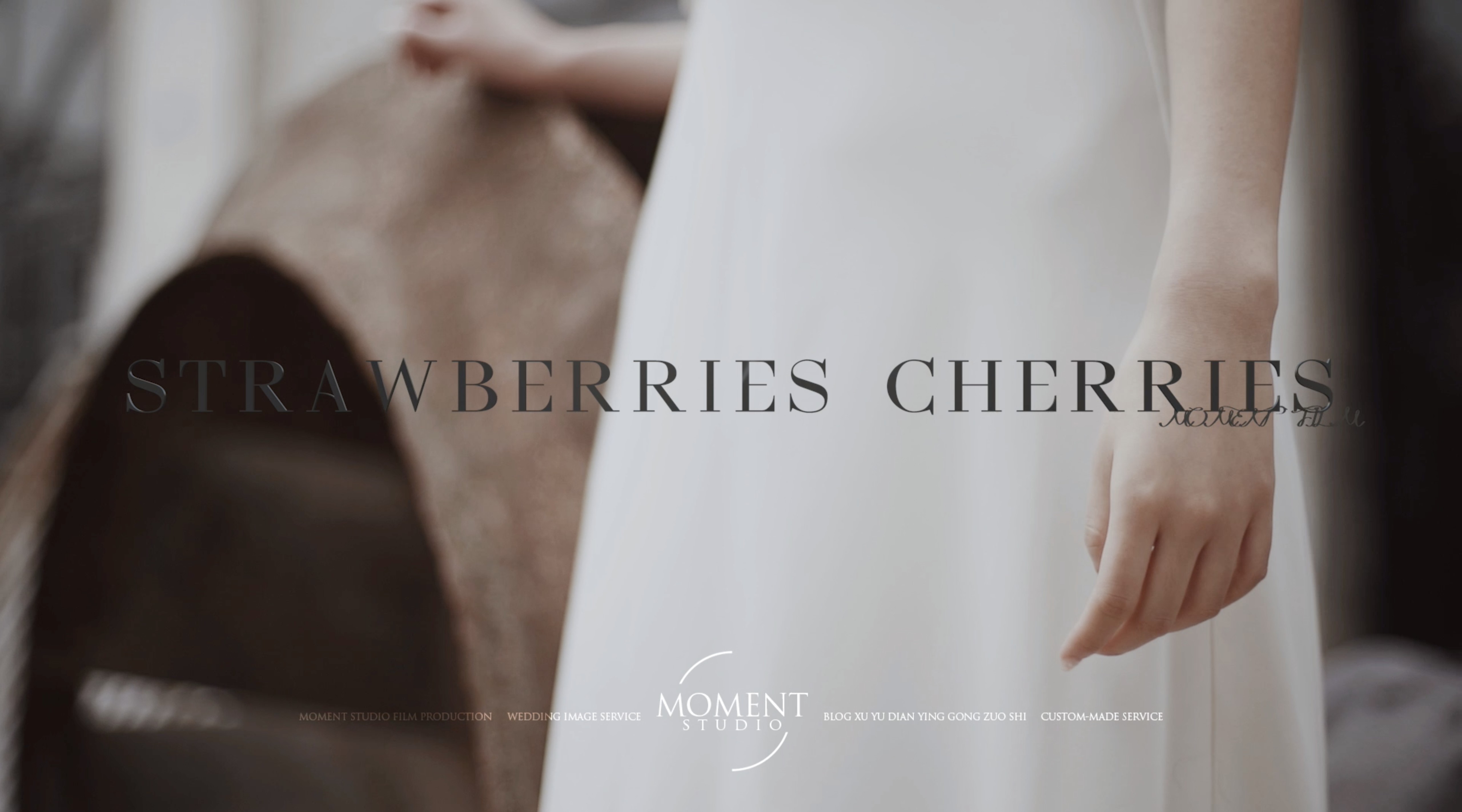 STRAWBERRIES CHERRIES | MOMENT STUDIO出品 