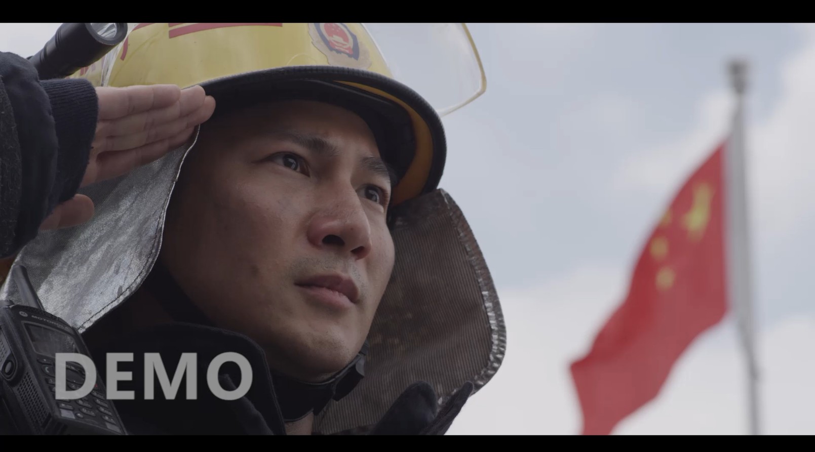 消防类微电影—《烈焰荣光》 