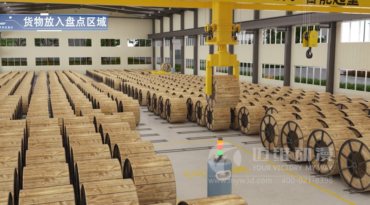 智能起重机生产工艺三维动画-工业机械三维动画-上海三维动画制作 